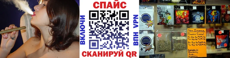 darknet Telegram  наркошоп  Аткарск  Бутират оксана 