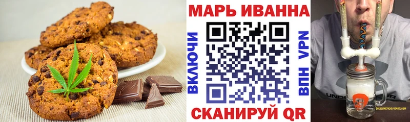 дарнет шоп  гидра как зайти  Еда ТГК конопля  Аткарск 