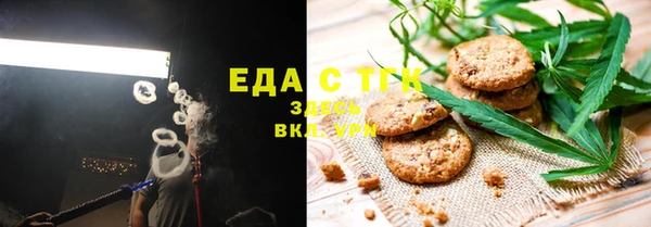прущие крисы Аркадак