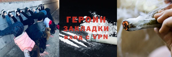мяу мяу мука Арсеньев