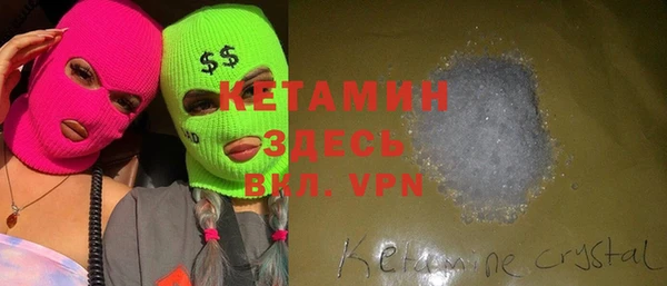прущие крисы Аркадак
