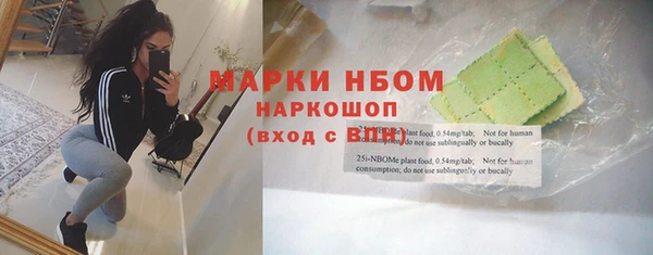 таблы Алзамай