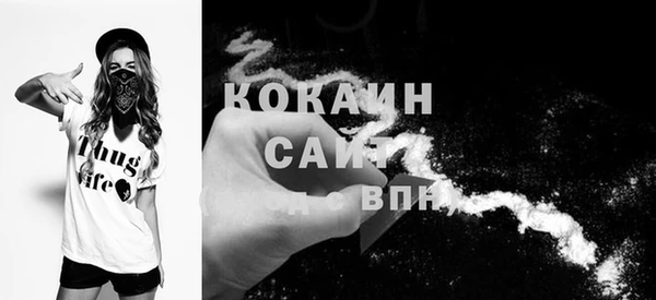 прущие крисы Аркадак