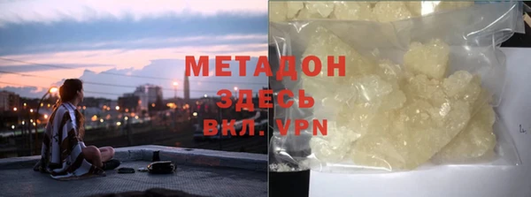 прущие крисы Аркадак
