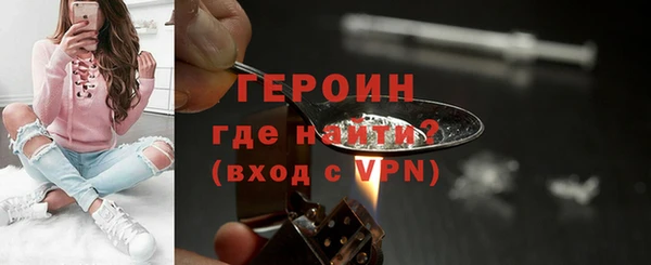 прущие крисы Аркадак