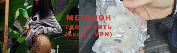 прущие крисы Аркадак