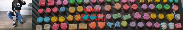 винт Армянск