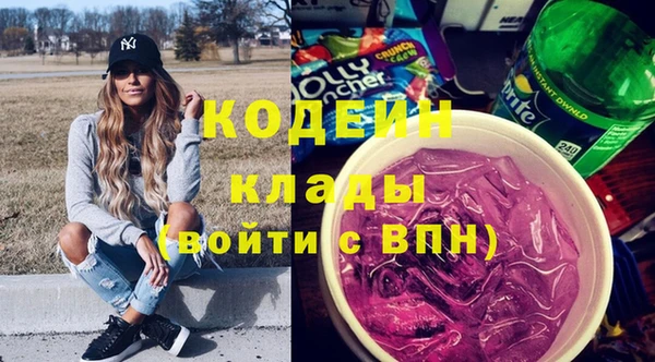 наркотики Алексеевка