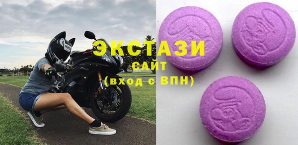 мяу мяу мука Арсеньев