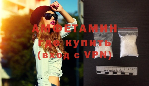 прущие крисы Аркадак