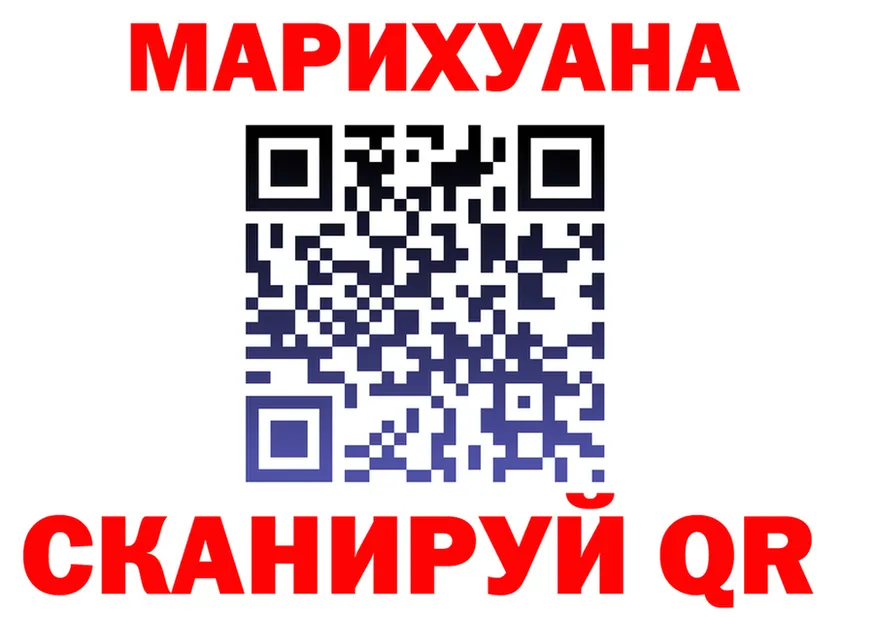 Cannafood марихуана как войти сайты даркнета mega Аткарск